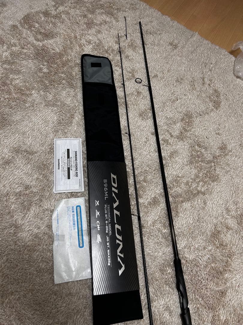 シマノ23 ディアルーナ DIALUNA S96MLジャンク品　送料込み