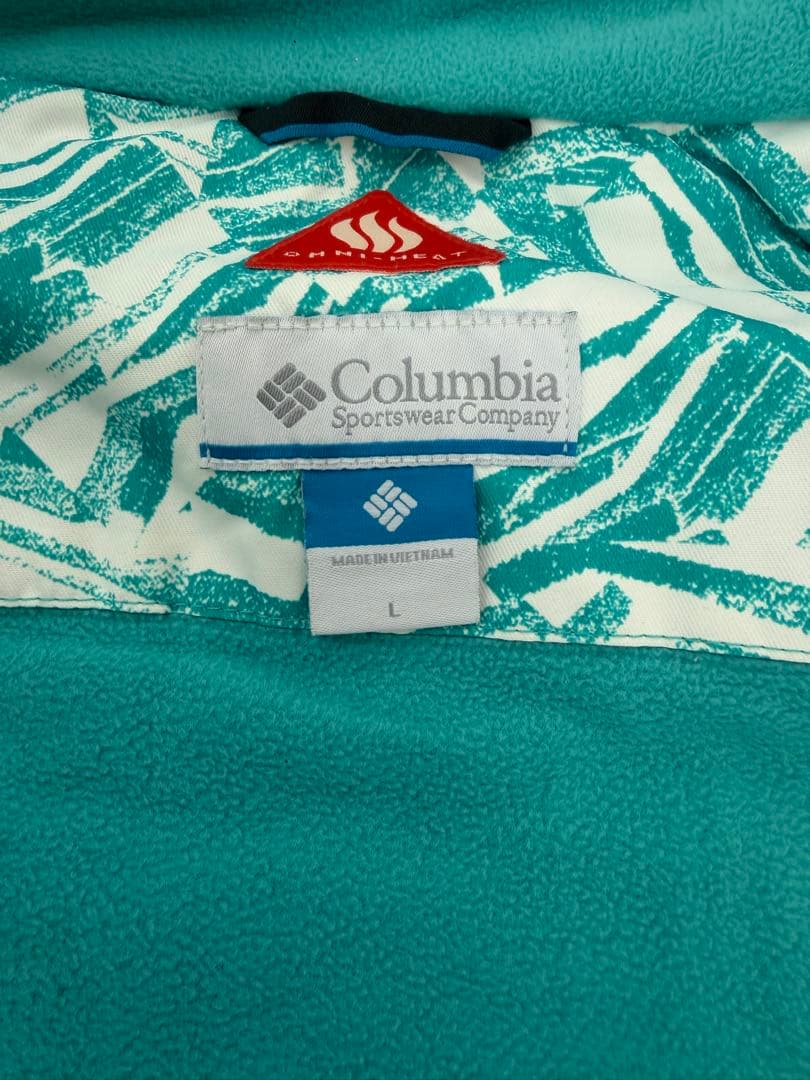Lサイズ　スキーウェア 水色と白のパターン　Columbia コロンビア