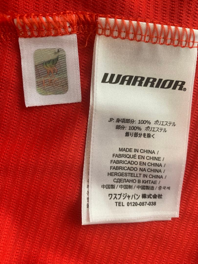 【国内正規品】リバプール ＃7 スアレス 13/14 ユニフォーム Lサイズ