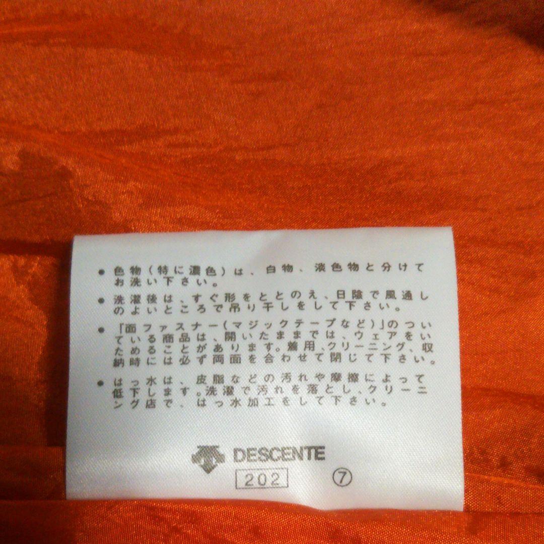 松井秀喜 現役時代着用ジャンパー サイン入り