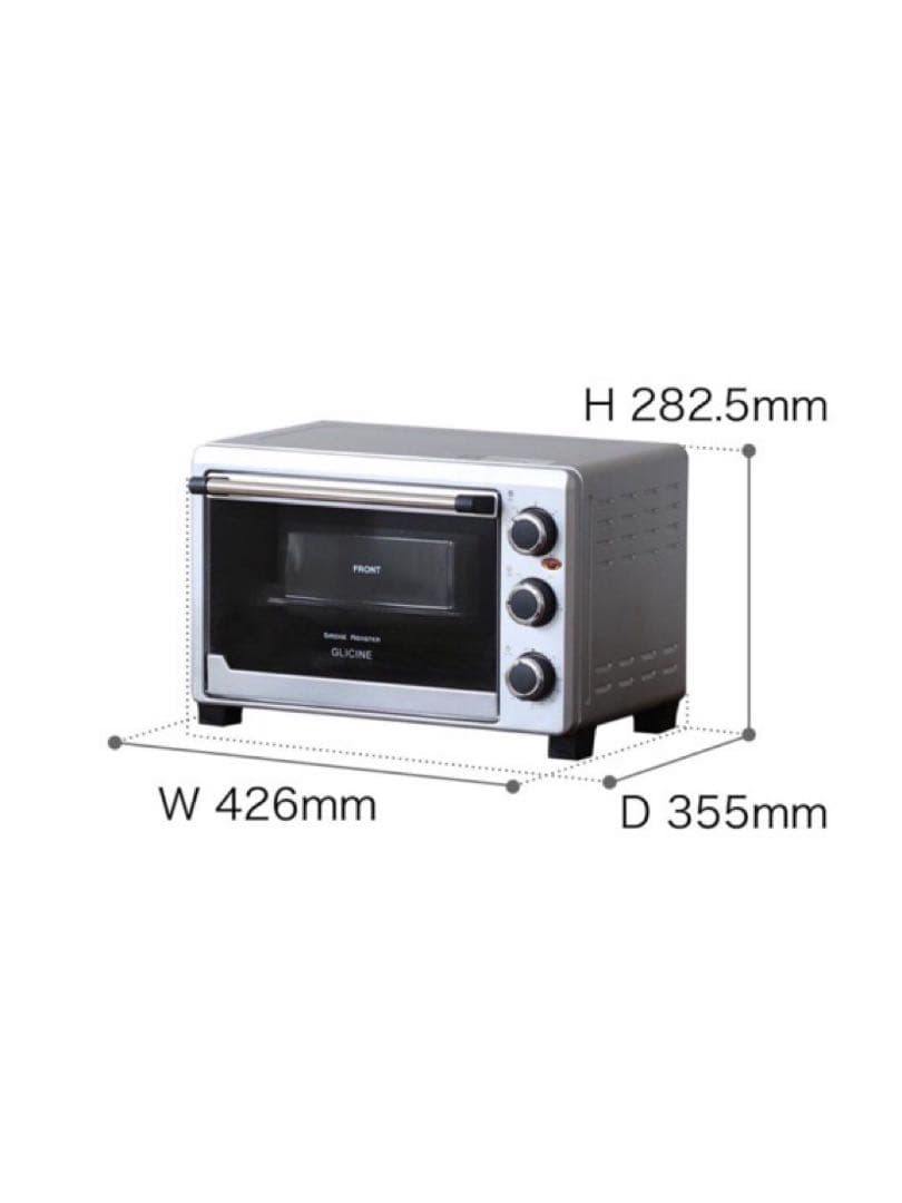 期間限定値下げ　新品未使用　スモークロースターASR-240-KH 燻製