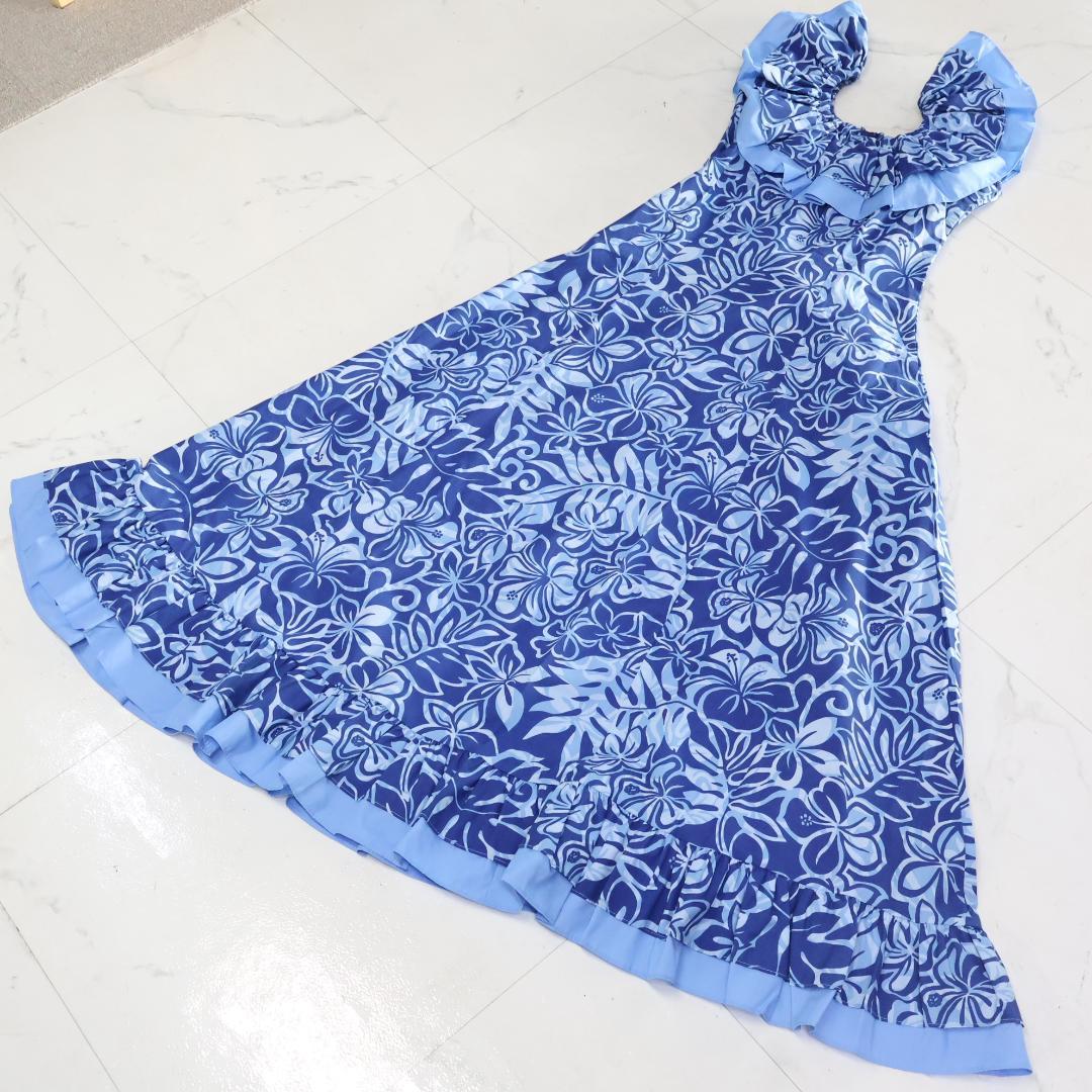 【美品 ハワイ製フラダンス用衣装】ブルー Pukalani Fashion