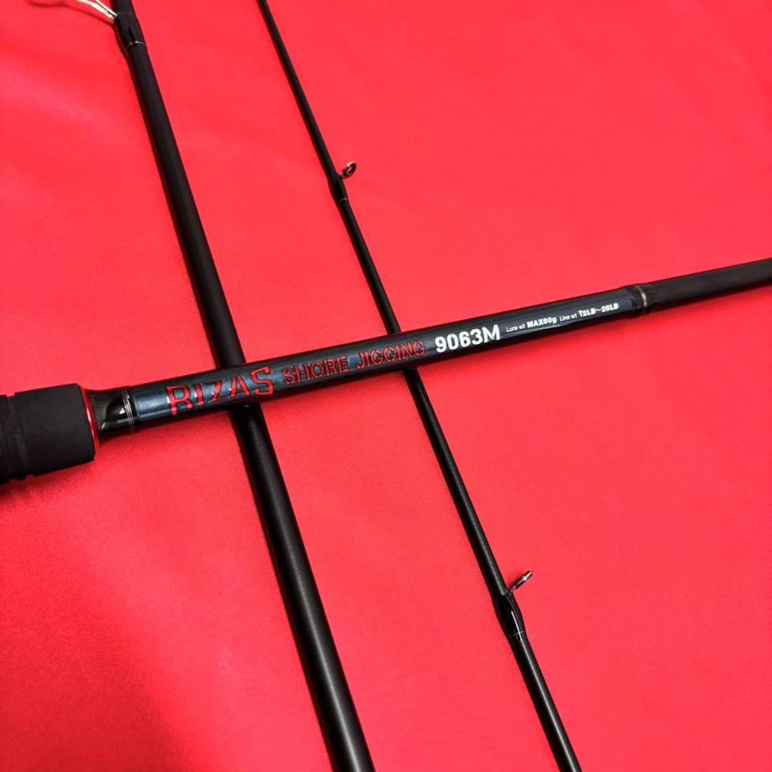 新品❗️ ショアジギングロッド　RIZAS 9063M 3pcロッド