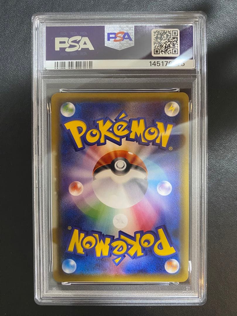 ホウオウ プロモ PSA10 XY-P ポケモンカード　②