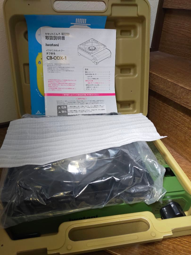 未使用 IwatanI タフまる カセットコンロオリーブカラー
