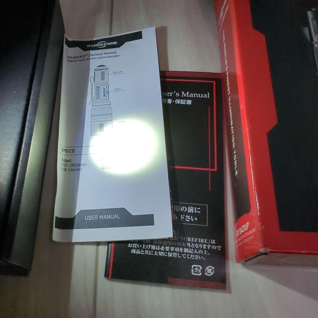 SUREFIRE (シュアファイア) EB2 BACKUP コヨーテ