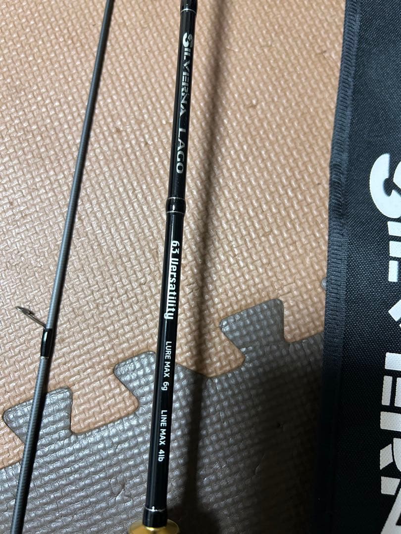 シルバーナラゴ　63 versatility テイルウォーク