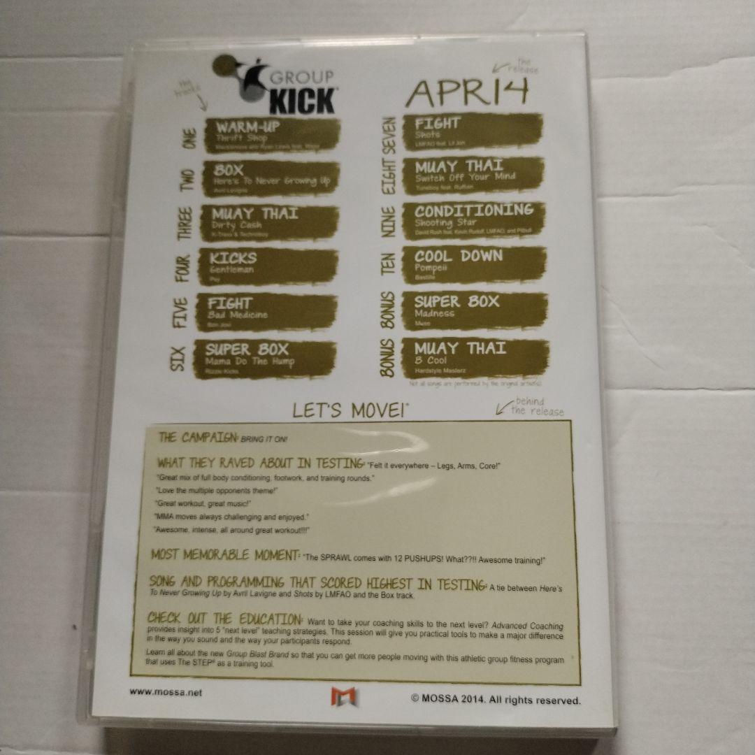 その他 Group Kick APR14 CD&DVD