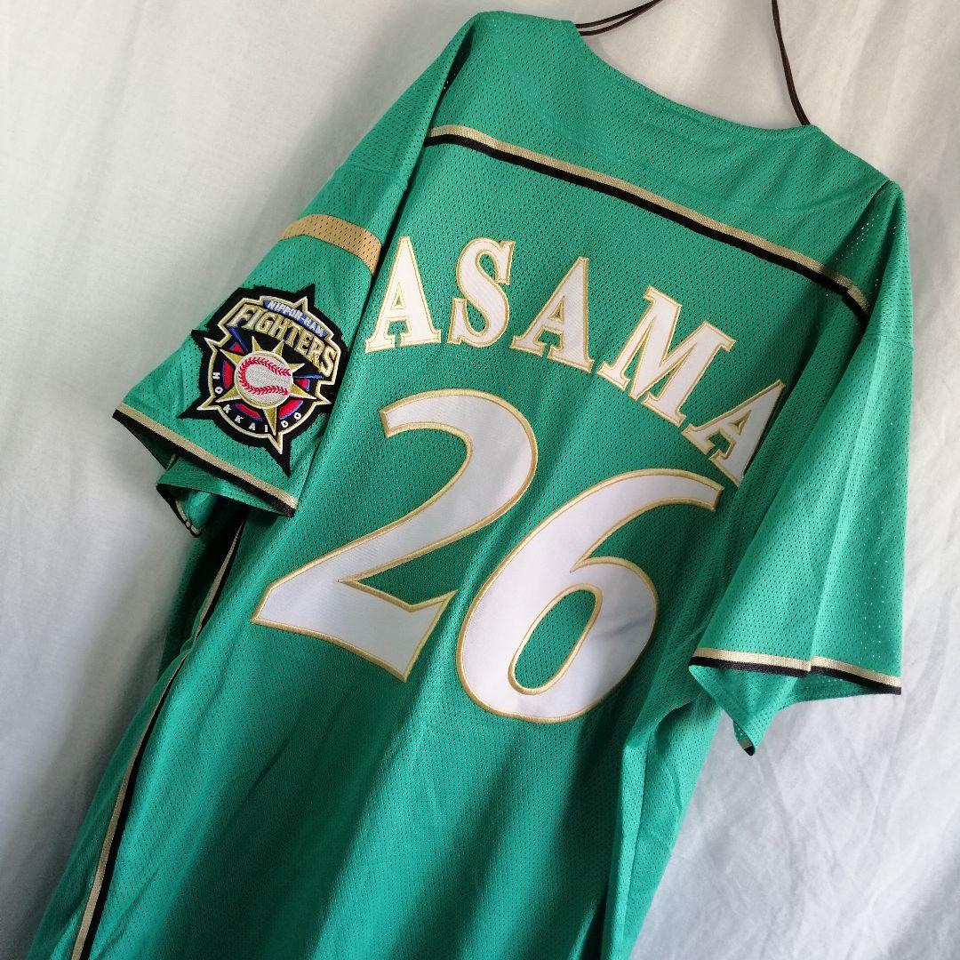 北海道日本ハムファイターズ 26 淺間大基　緑 日ハム　野球　ユニフォーム