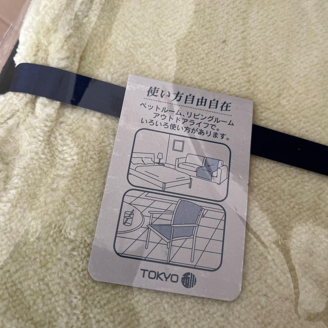 BURBERRYブラケットひざ掛けコットンブラン