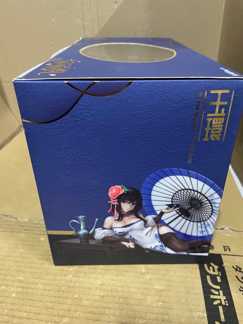 玉環 1/7スケール PVC&ABS製塗装済み完成品フィギュア