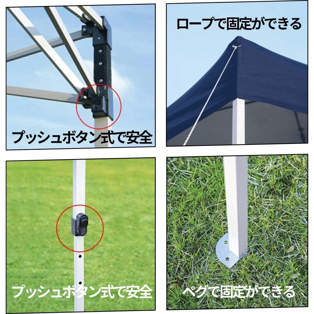 【キャプテンスタッグ】 タープテント クイックシェード サイドパネル付き