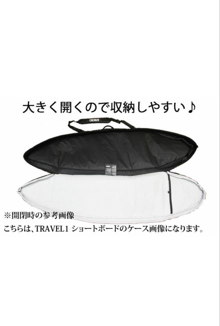 FCS TRAVEL 1 サーフボードケース 6'0\"