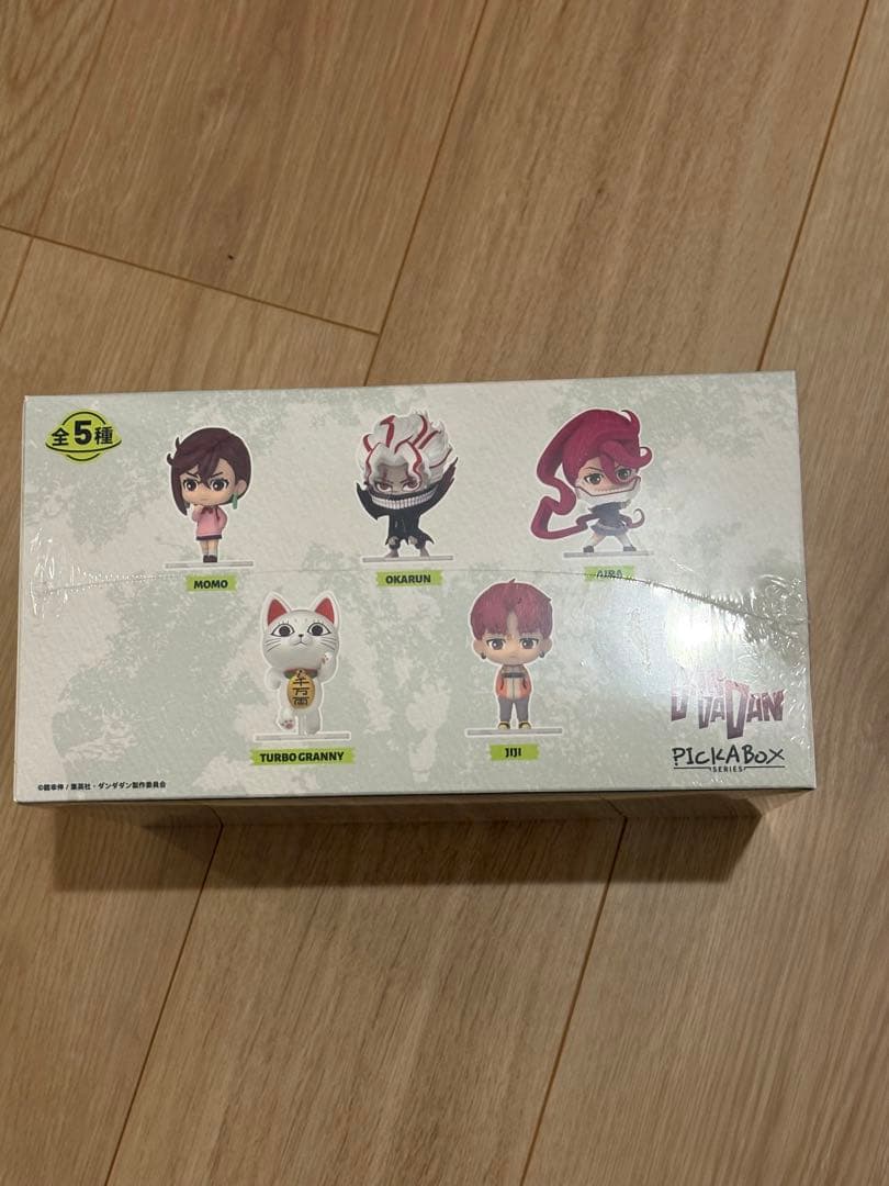 新品未開封　ダンダダン　PICKABOX 1BOX　シュリンク付き