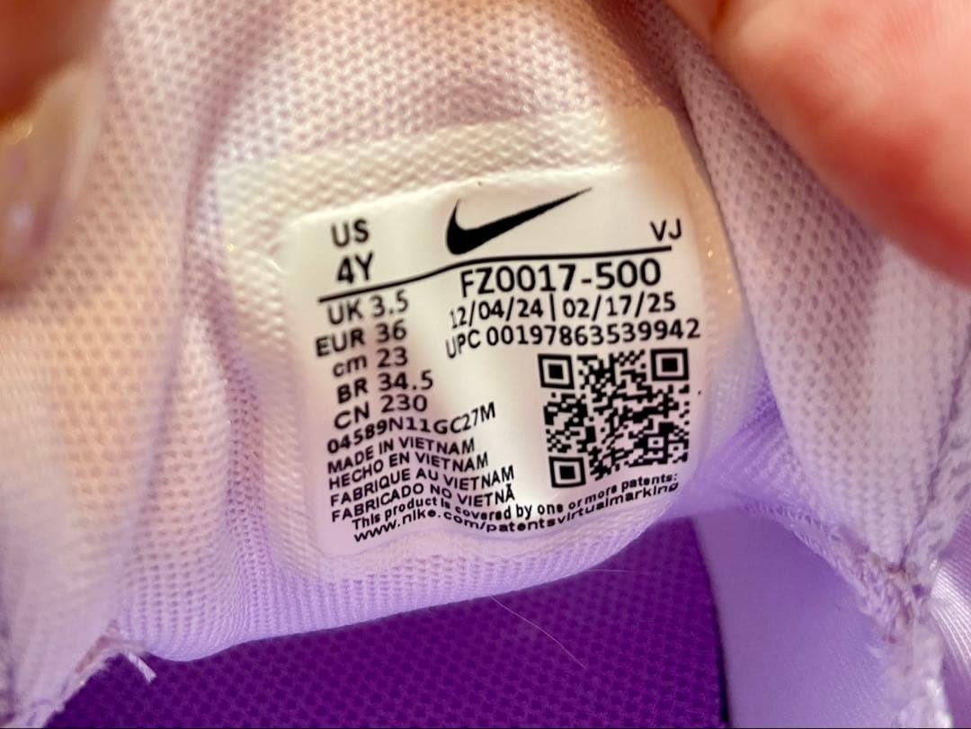 NIKE ランニングシューズ