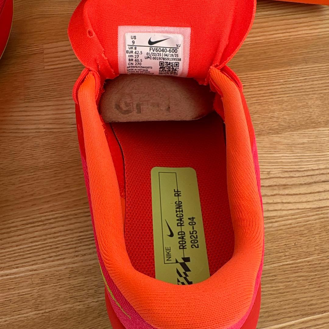 ウォーキング・ランニングウェア NIKE AIR ZOOM RIVAL FLY4 27cm