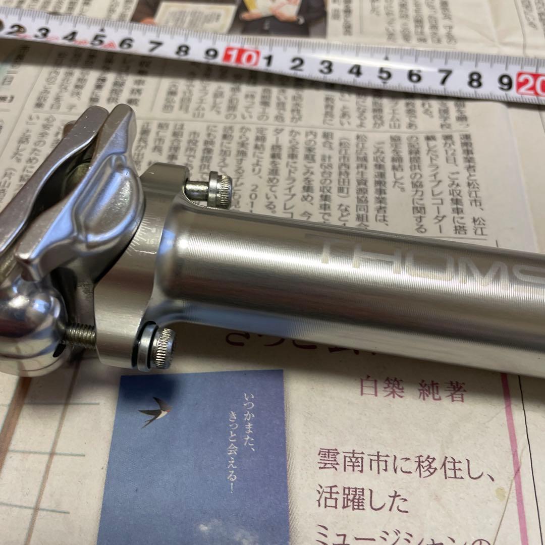 THOMSON(トムソン) Elite SILVER 25.4