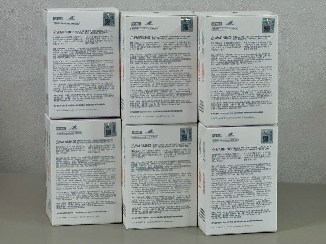 ◾️【週末限定価格】新品未開封　ラブブ　エナジー　コンプリート　6点セット
