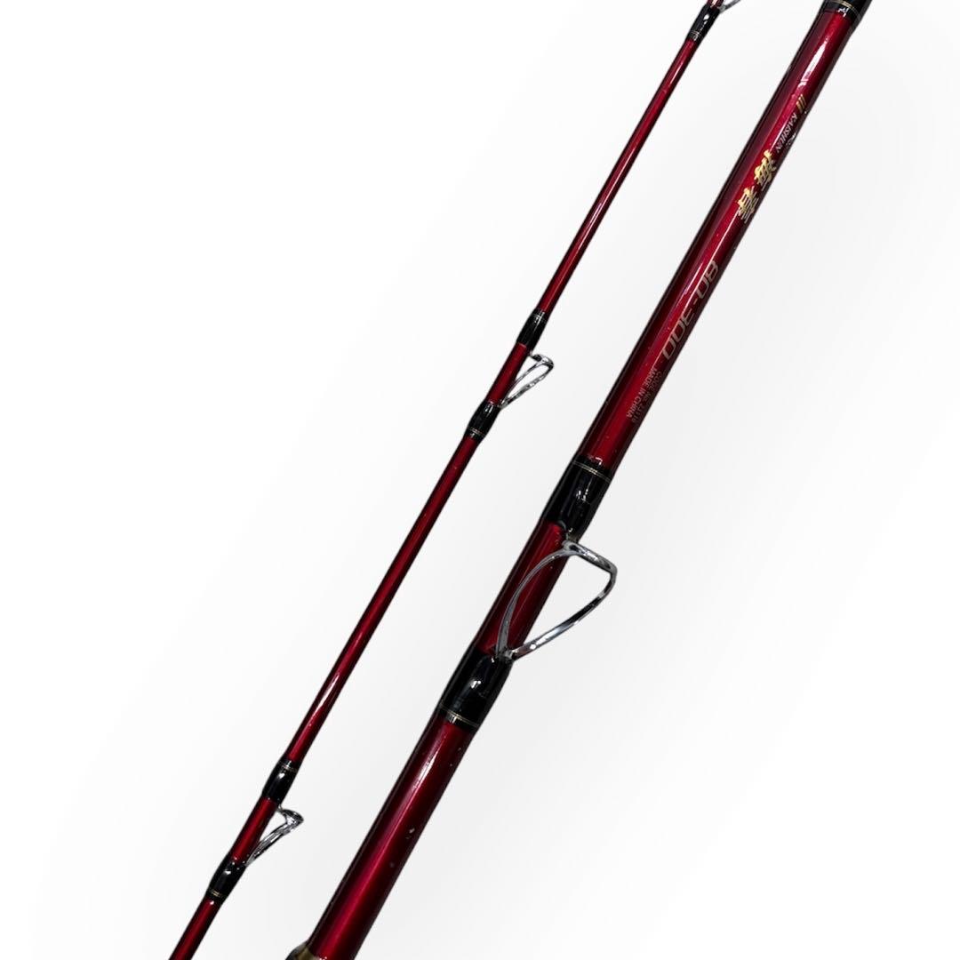 釣具　シマノ　19 海春　釣りフィッシング　船竿　80−300 KAISHUN