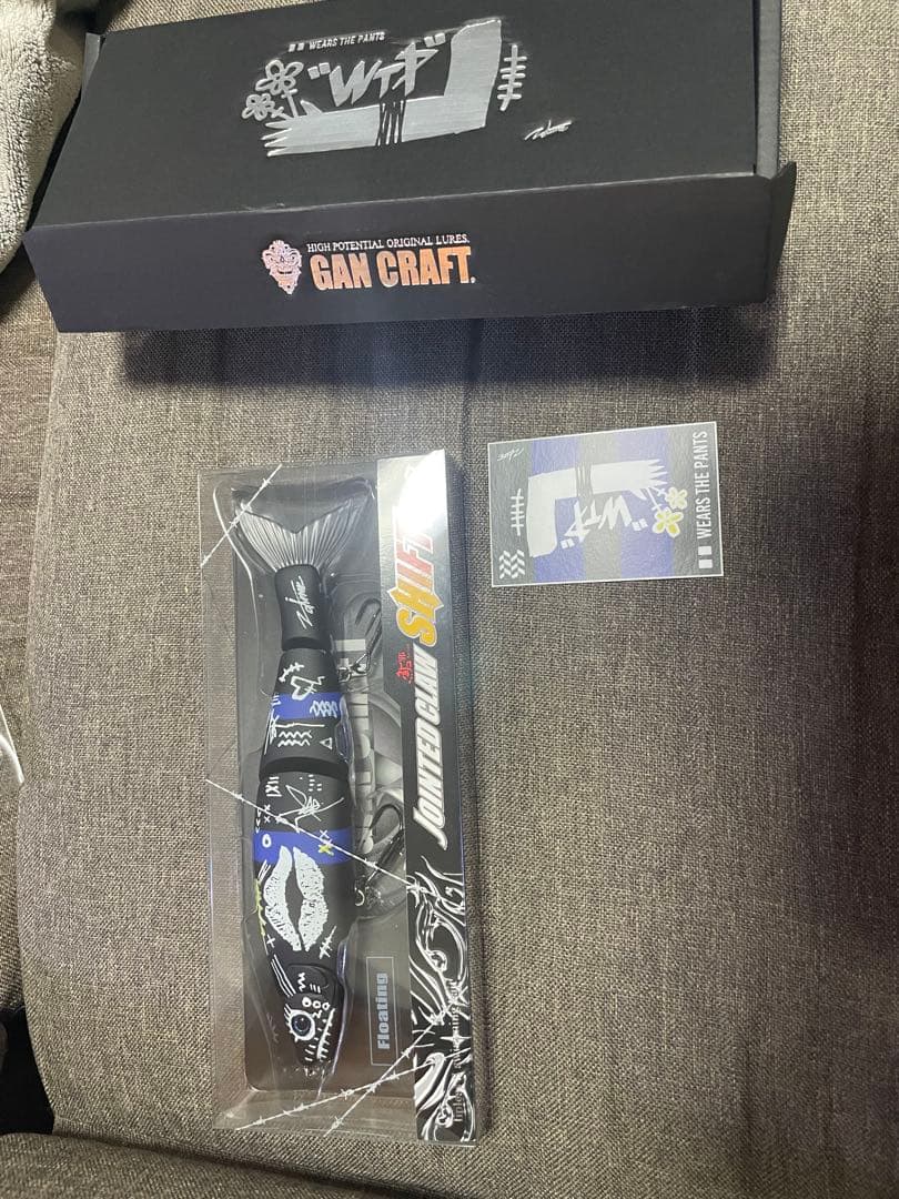 GAN CRAFT ジョイクロシフト