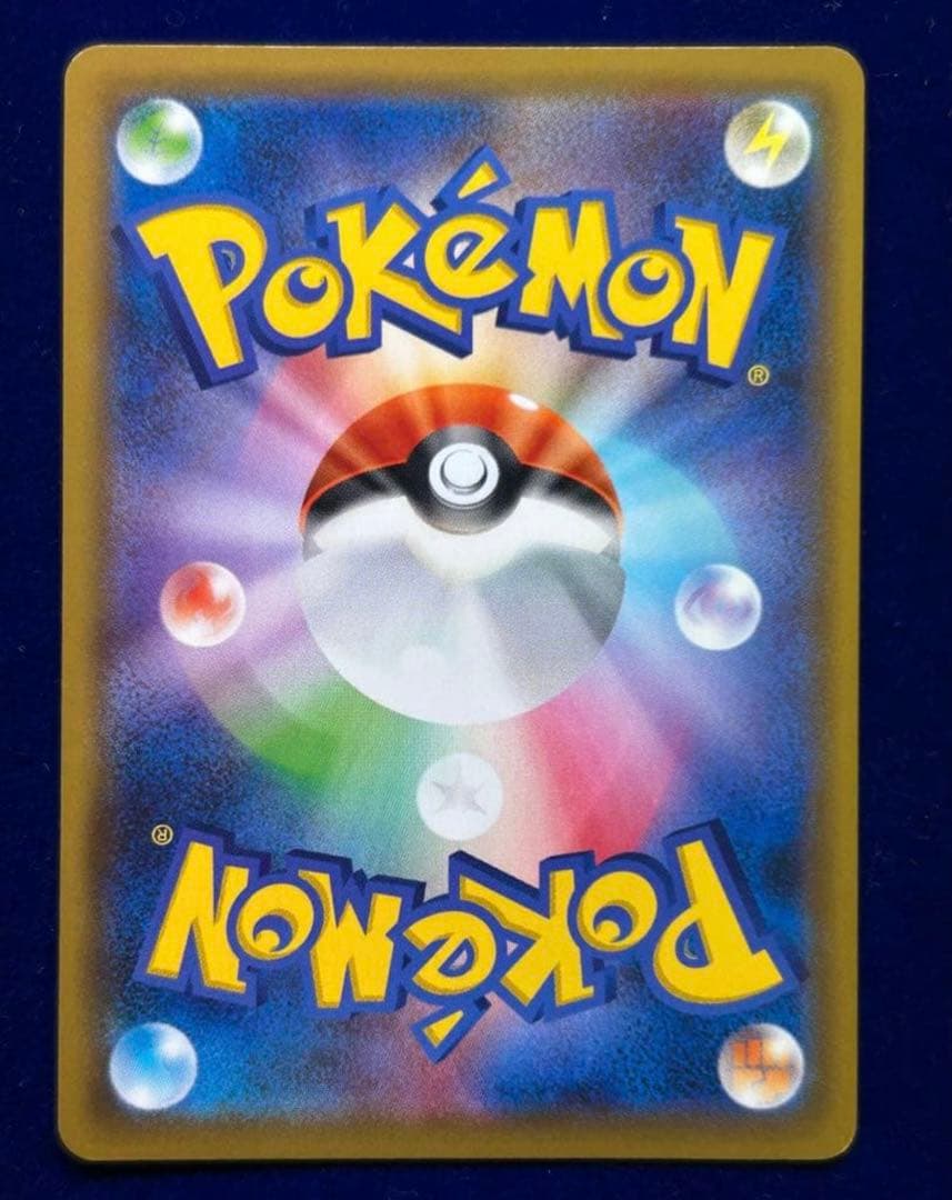 ポケモンカード マリィSR シールド