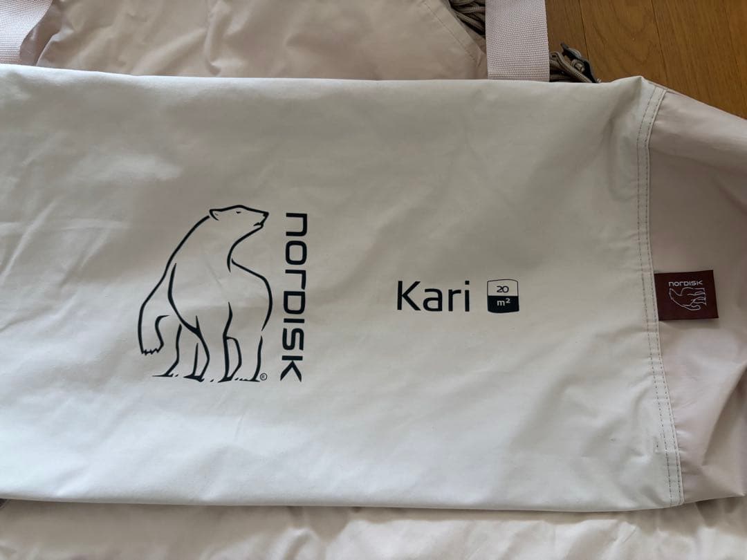ノルディスク　Kari タープ 20【お得⭐︎DODポール付き】