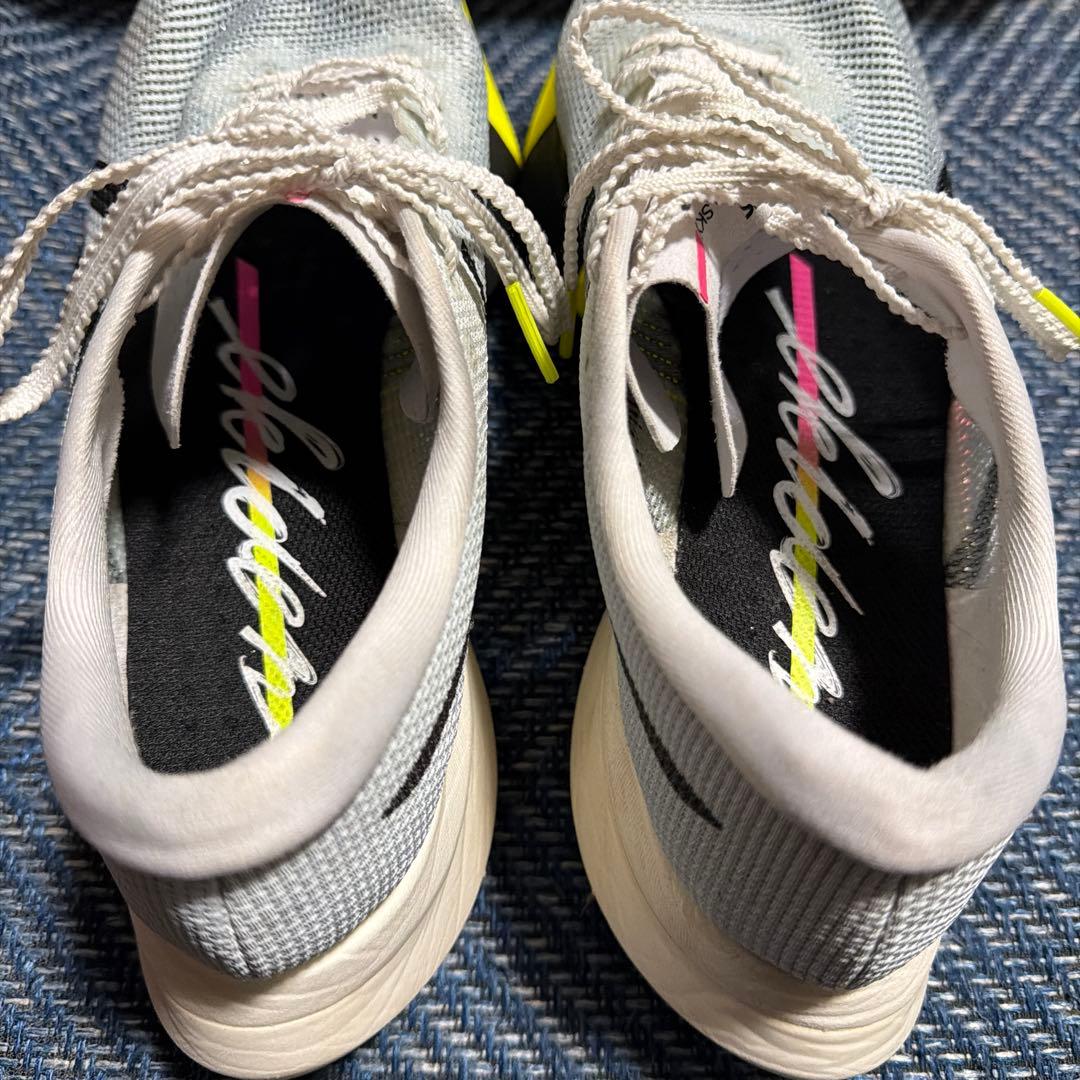 ASICS メタスピードスカイパリ　27cm