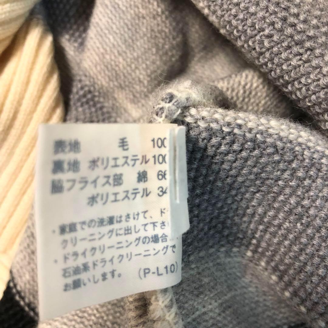 マンシングウェア◆ウール100% ニット セーター 日本製 アイボリー Lサイズ