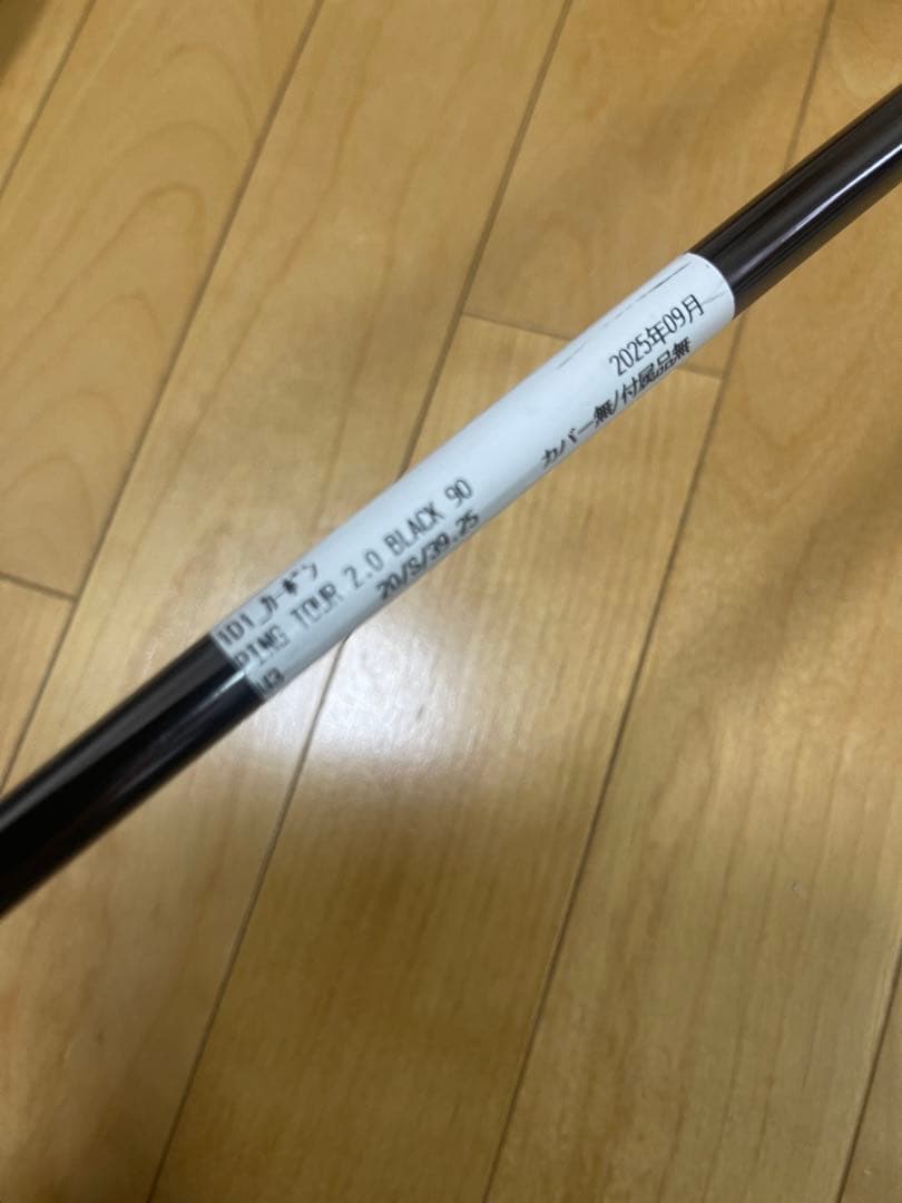 ★美品　PING iDi 3番20度 TOUR BLACK 90S ピン