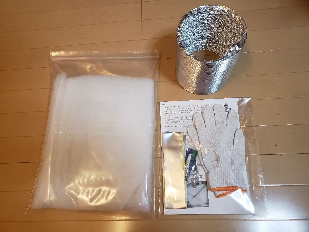 新型塗装ブースG-BOOTHM440 ProSpace実用新案350m3/h