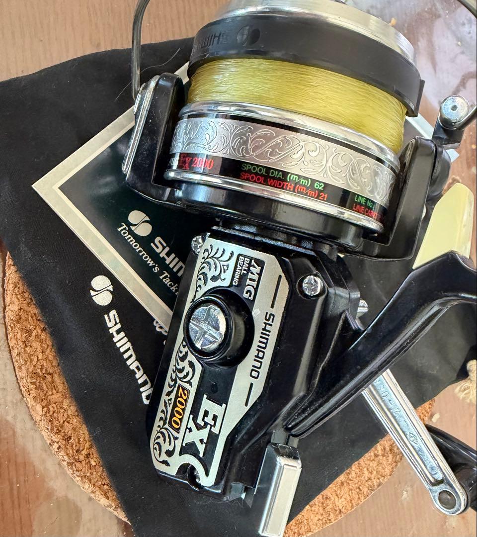 【オールドリール】SHIMANO EX mig 2000 大森製作所