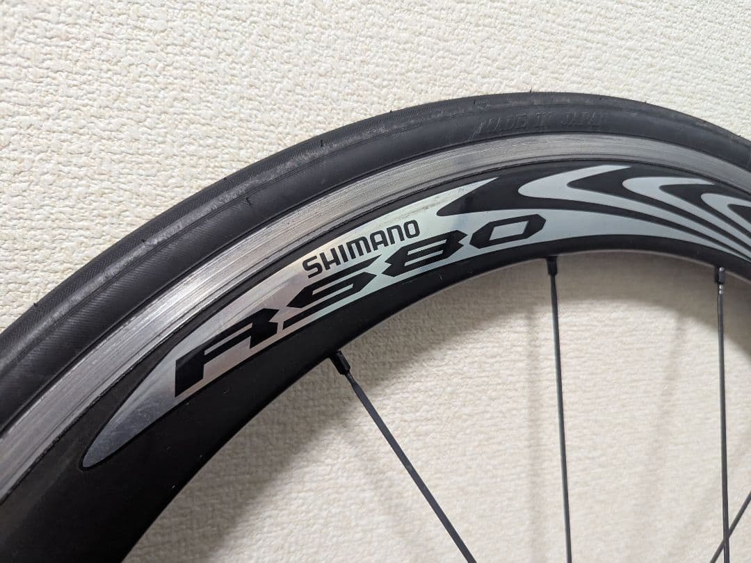 SHIMANO WH-RS80-C50 完組ホイールセット