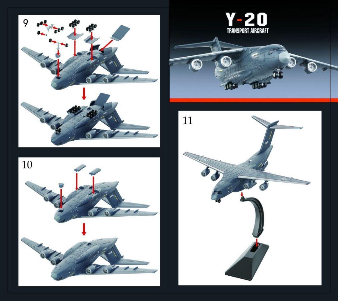 希少 迫力満点 重量感が溢れる 中国人民解放軍 1/100Y-20大型軍用輸送機