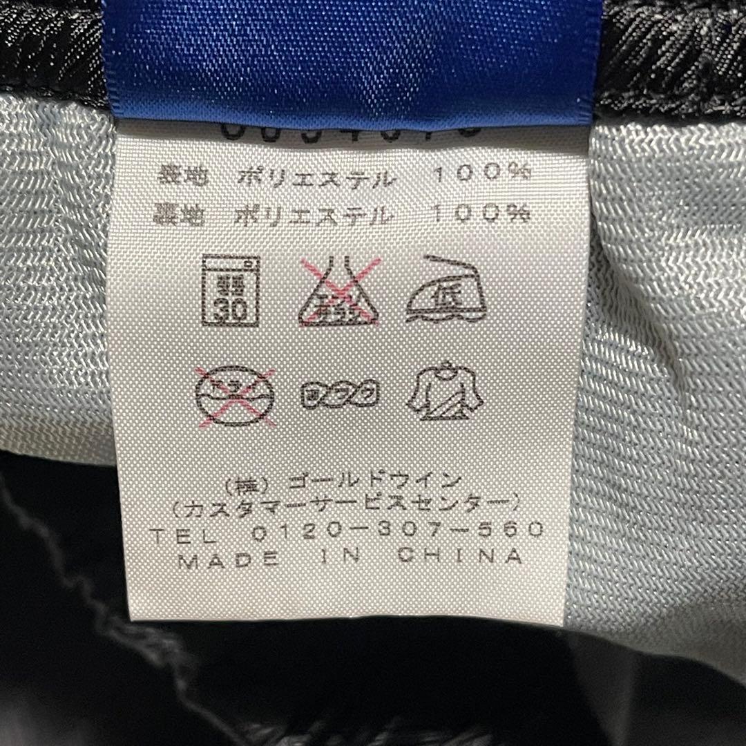 美品 00s Champion セットアップ ウィンドブレーカー チャンピオン