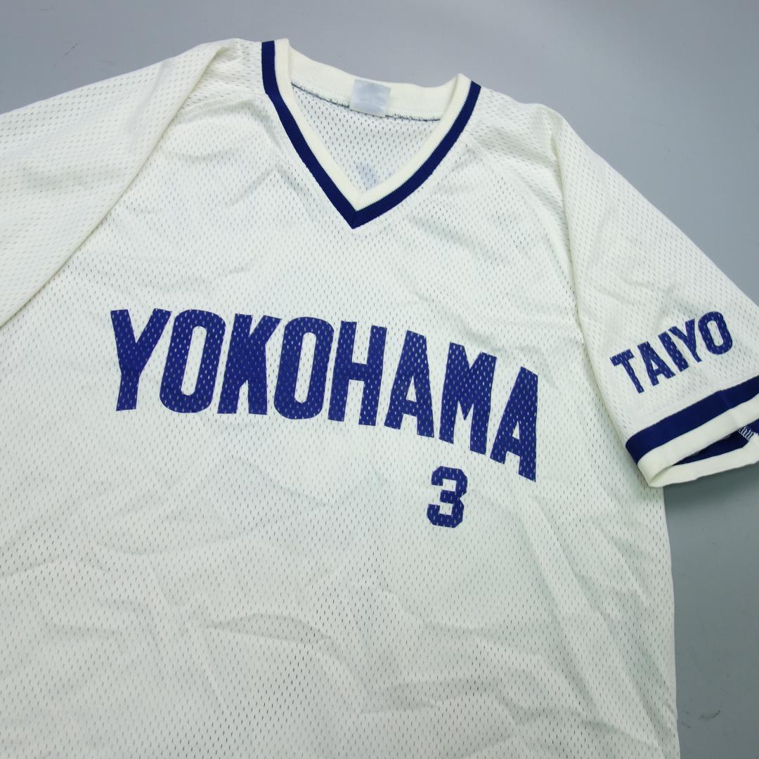 ま*あ様 9323 横浜ベイスターズ 大洋ホエールズ 復刻ユニフォーム 高木 3