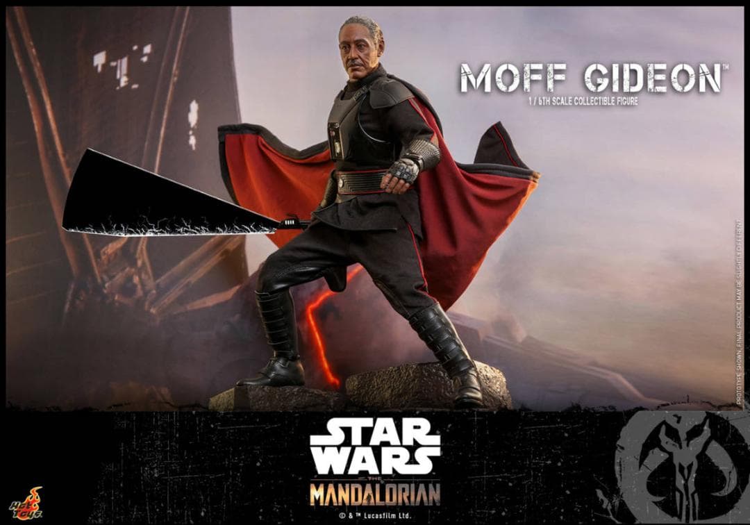 ホットトイズ 『マンダロリアン』モフ・ギデオン1/6フィギュアTMS029