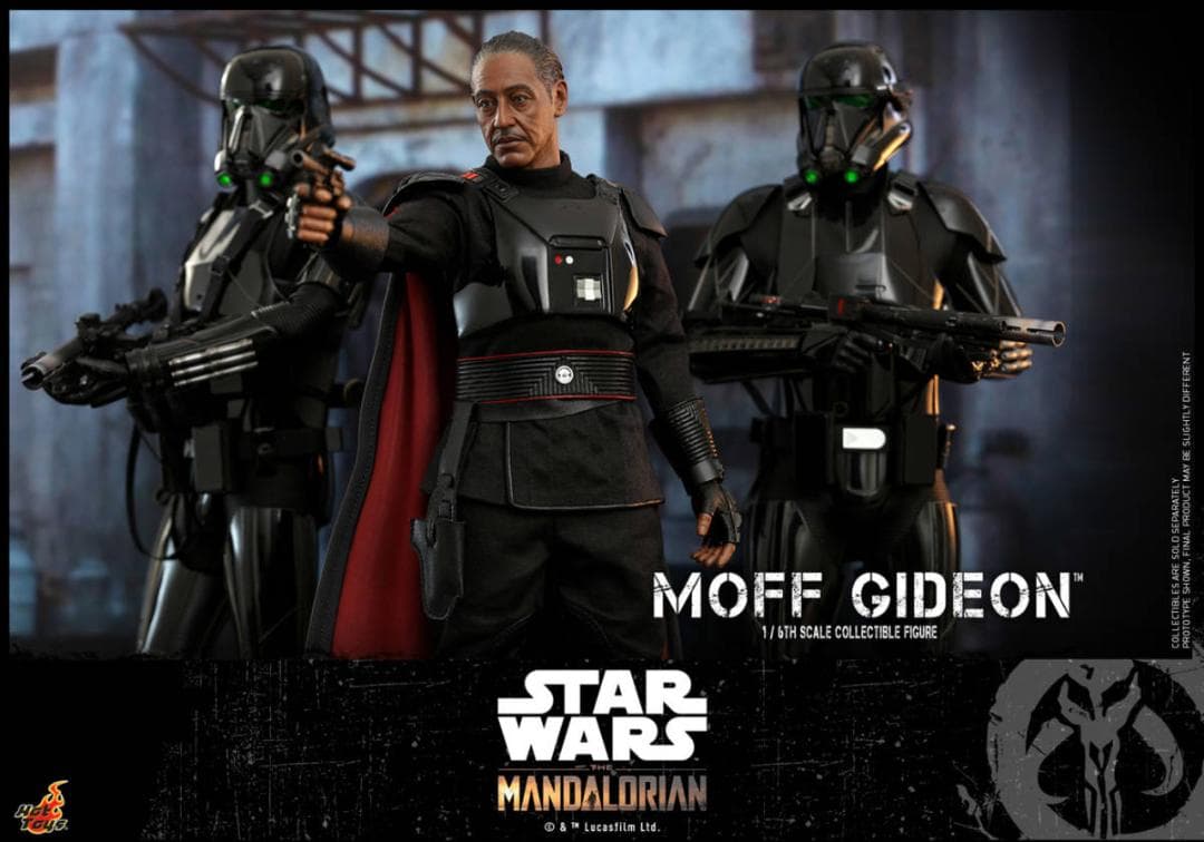 ホットトイズ 『マンダロリアン』モフ・ギデオン1/6フィギュアTMS029