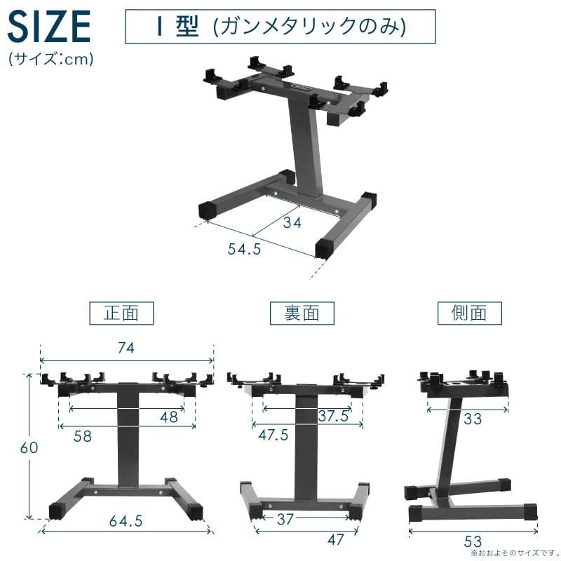 東急スポーツオアシス FLEXBELL①