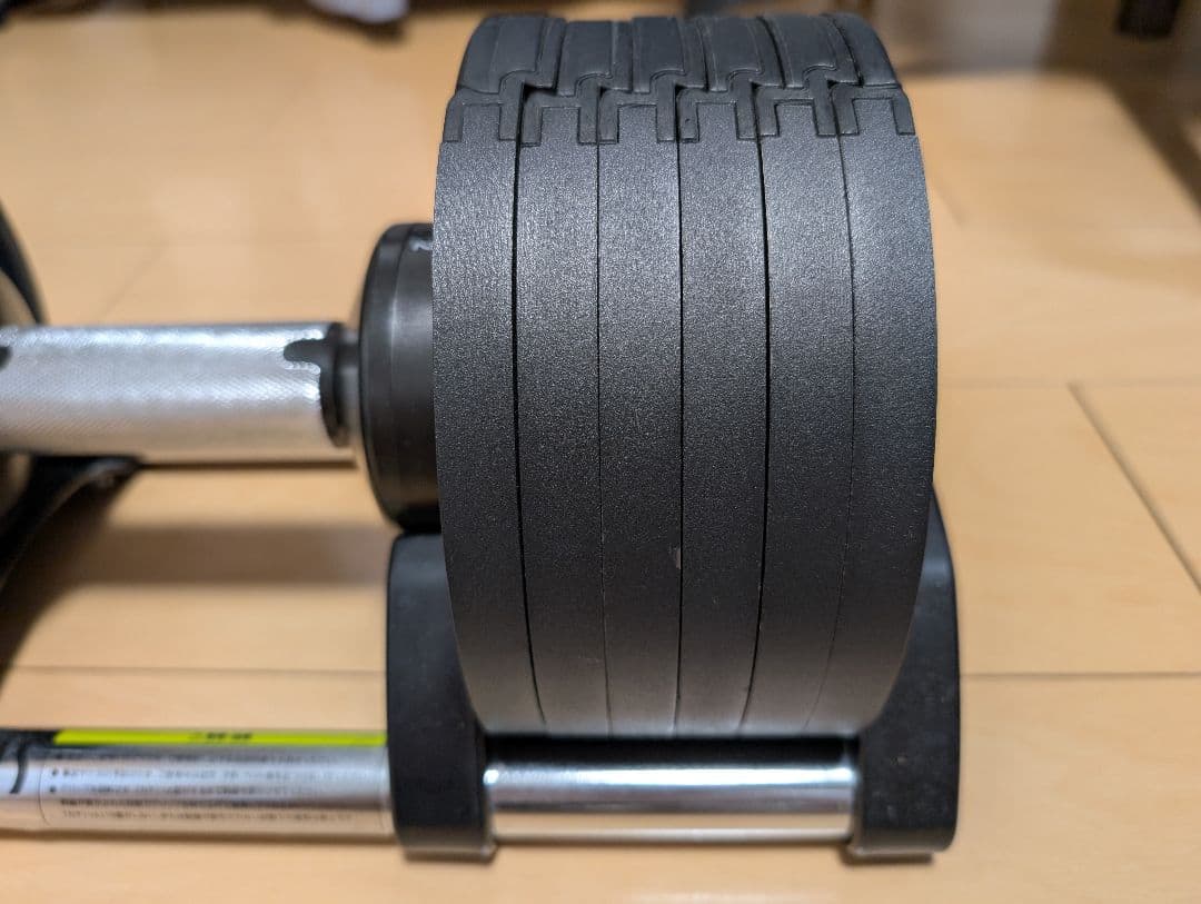 東急スポーツオアシス FLEXBELL①