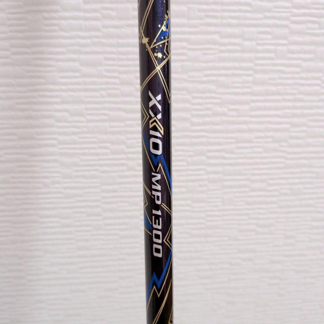 XXIOゼクシオ13 H4 ユーティリティ 20度 MP1300 R