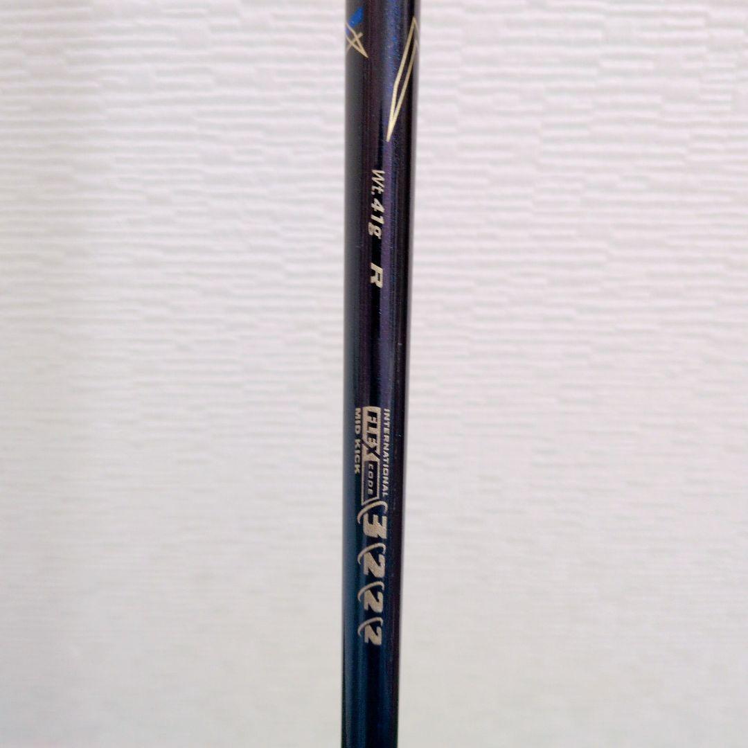 XXIOゼクシオ13 H4 ユーティリティ 20度 MP1300 R