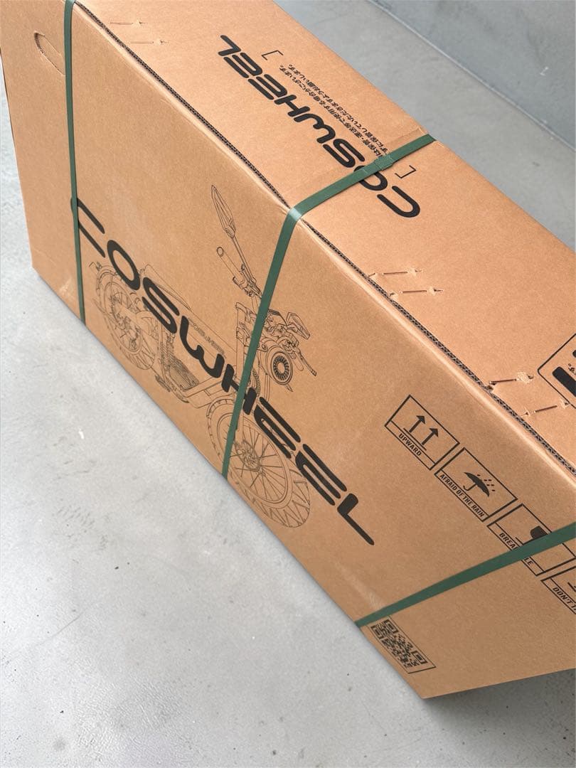 再出品 COSWHEEL 電動アシスト自転車 スカイグレー