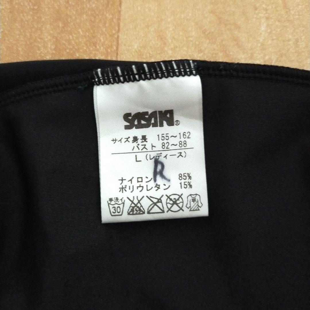 SASAKI　ササキ　レオタード　半袖　黒　Ｌサイズ