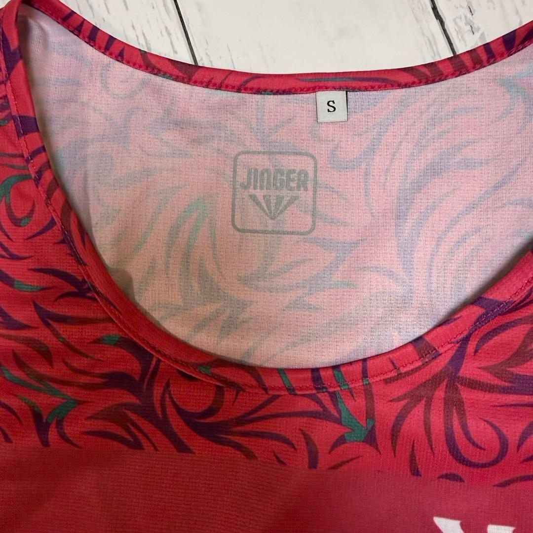 JINGER ジンガー　花柄タンクトップ パンツセットピンク レディースS