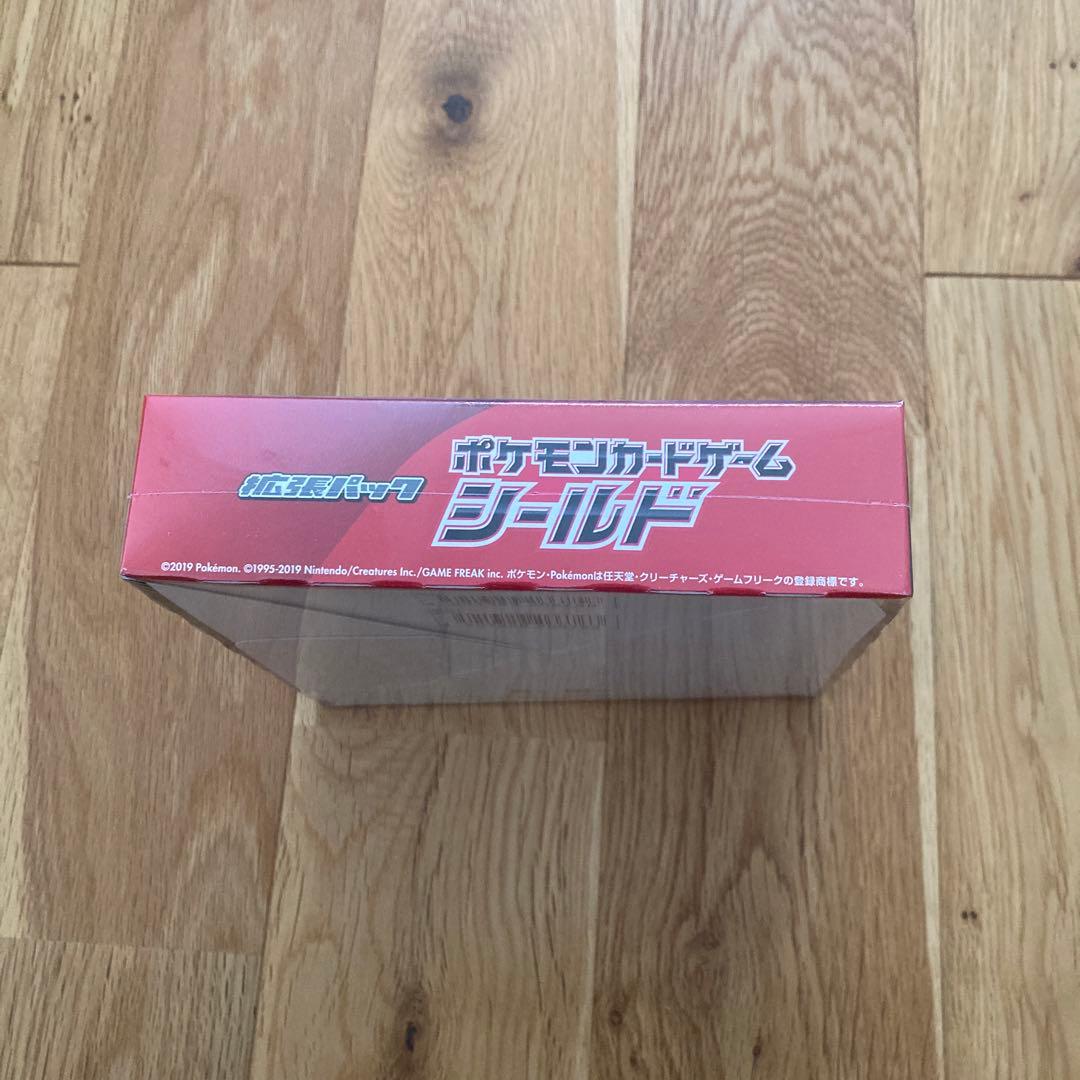 シールドV シュリンクつき未開封BOX