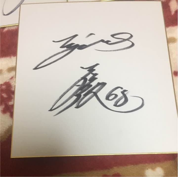 サイン色紙