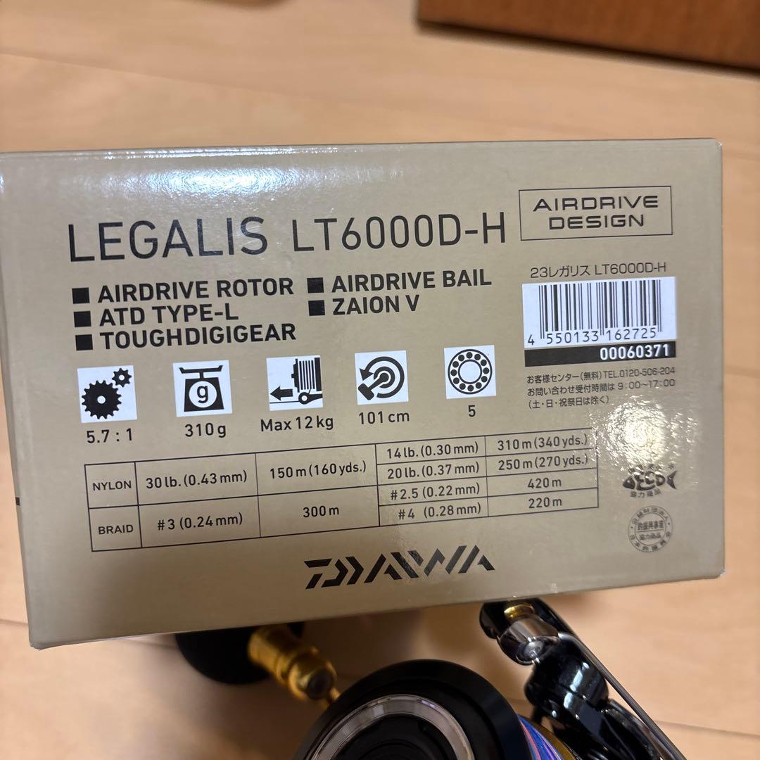 DAIWA 23レガリス　LT6000D-H
