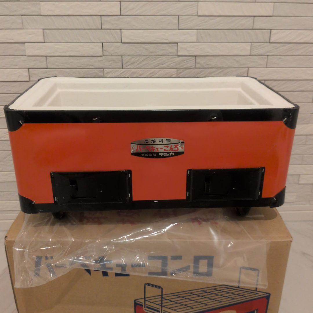 キンカ バーベキューコンロ 新品 未使用品