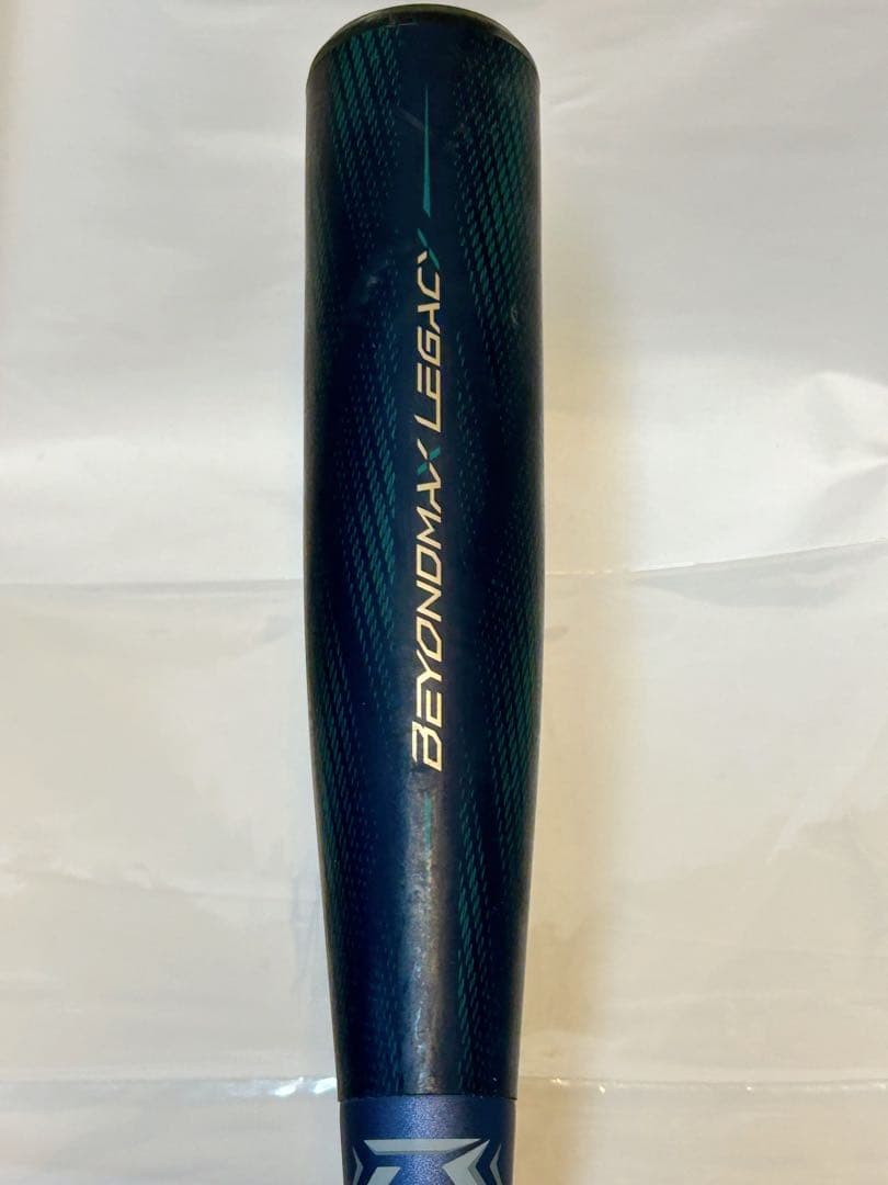 ★軽量★ レガシーLW ビヨンドマックス 軟式用バット 85cm 700g