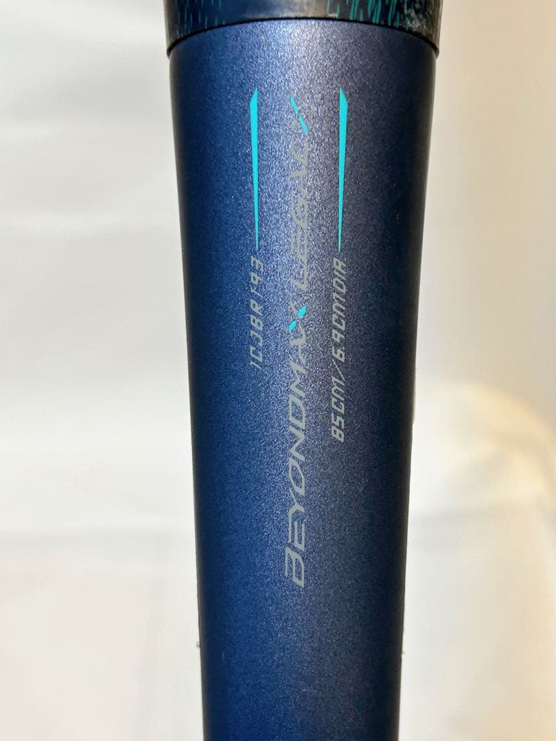 ★軽量★ レガシーLW ビヨンドマックス 軟式用バット 85cm 700g